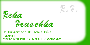 reka hruschka business card