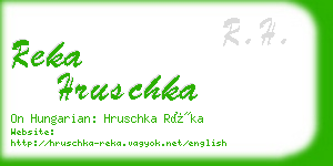 reka hruschka business card